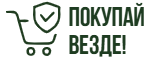 Привезли товар с маркетплейса Kaspi.kz из Казахстана